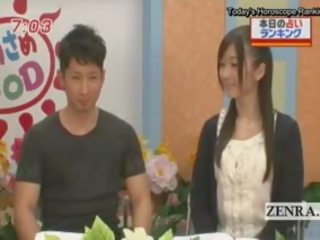 Subtitled Japan News TV show Horoscope Surprise Blowjob