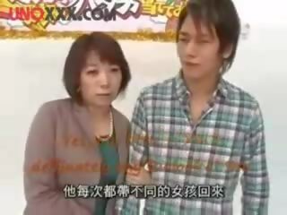 Japanese mother son gameshow Part 2 upload by unoxxxcom