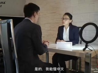 愛らしい ブルネット 誘惑する ファック 彼女の アジアの interviewer - bananafever